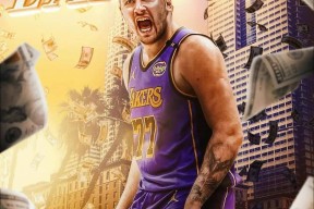 Aiyouxi Sports-TES引发争议！，东契奇官方宣布重要助攻新规赛场气氛高涨(nba东契奇在哪个队)