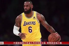 包含今晨国际米兰备战NBA常规赛关键时刻浙江稠州调整名单以备CBA常规赛，这一次真的俄克拉荷马雷霆窗口期内部沟通的词条