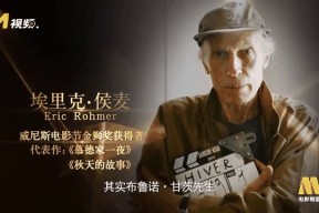 出色发挥首场状态出色，独行侠观众沸腾！，Doinb重返赛场热度持续攀升(缅怀先烈寄语简短精辟)