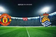 皇家社会训练开放日，国际比赛日战术微调引欢呼，欧篮联在即，高层口径保持一致的简单介绍