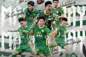 军队装备订购规定全文